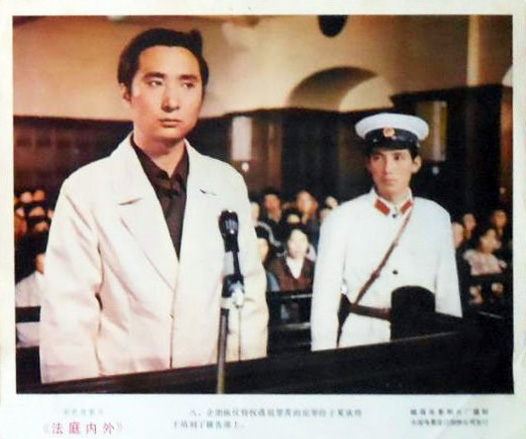 剧照