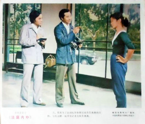剧照