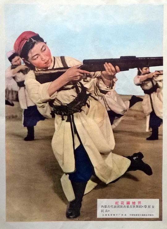 剧照