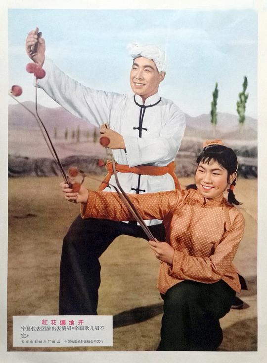 剧照