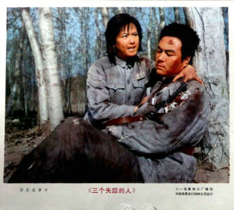 剧照