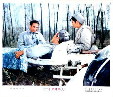 剧照