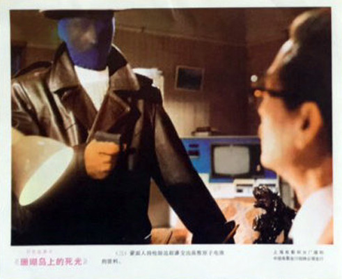 剧照