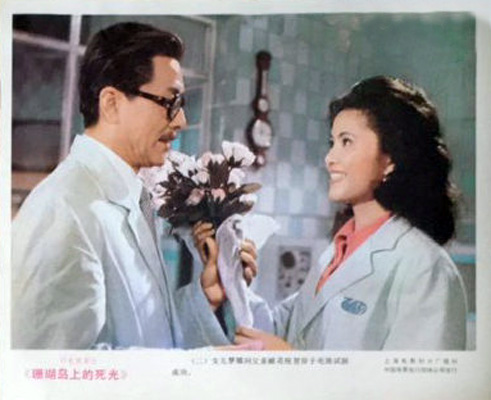 剧照