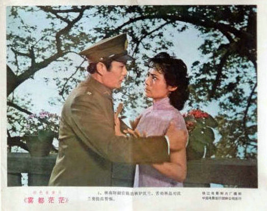 剧照