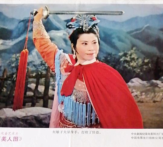 剧照