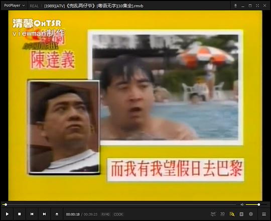 剧照