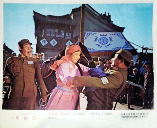剧照