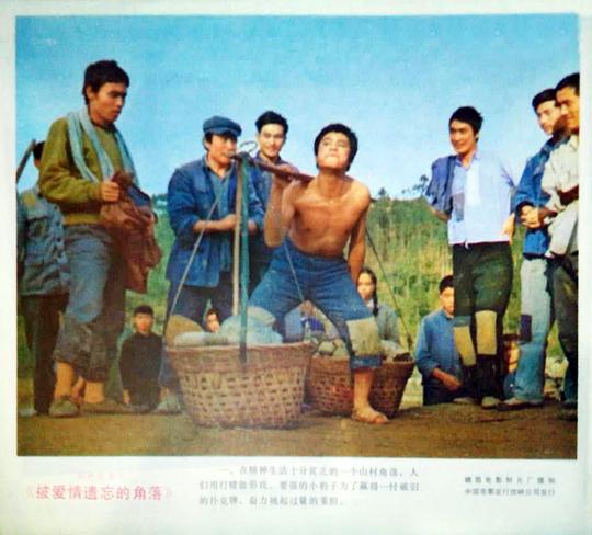 剧照