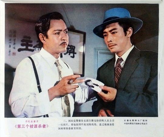 剧照