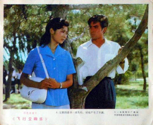 剧照