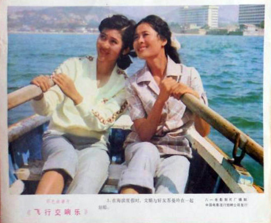 剧照