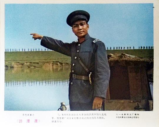 剧照