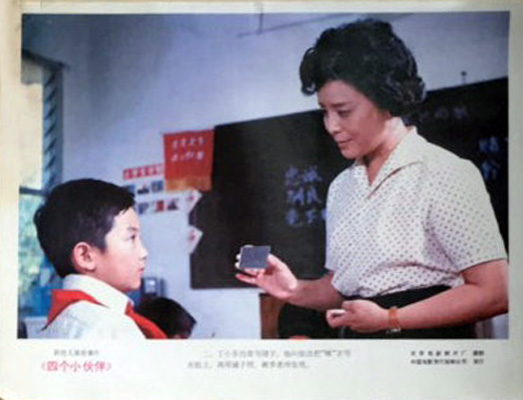 剧照