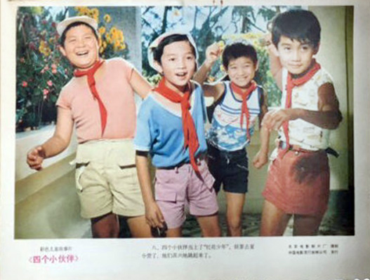 剧照