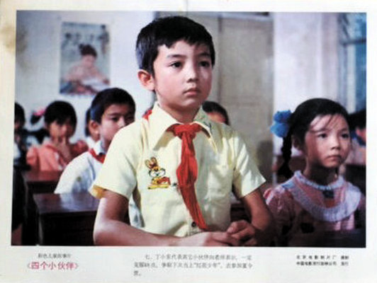 剧照