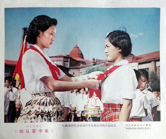 剧照