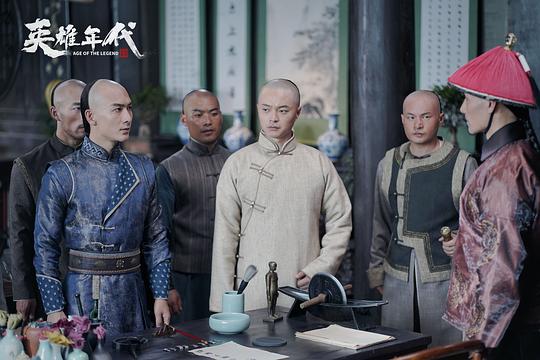 剧照