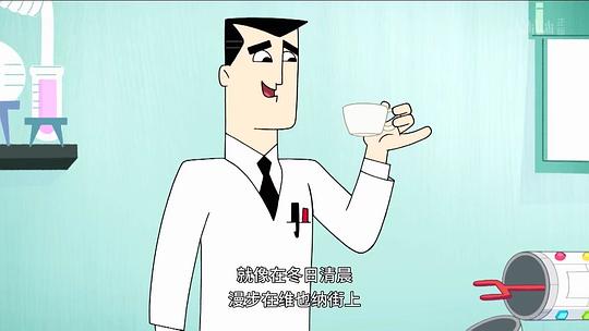 剧照