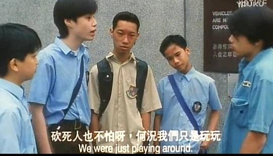 剧照