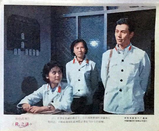 剧照