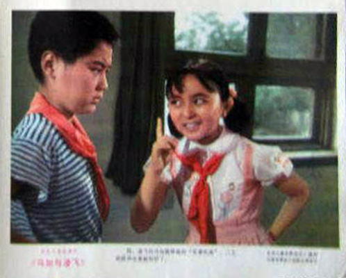 剧照