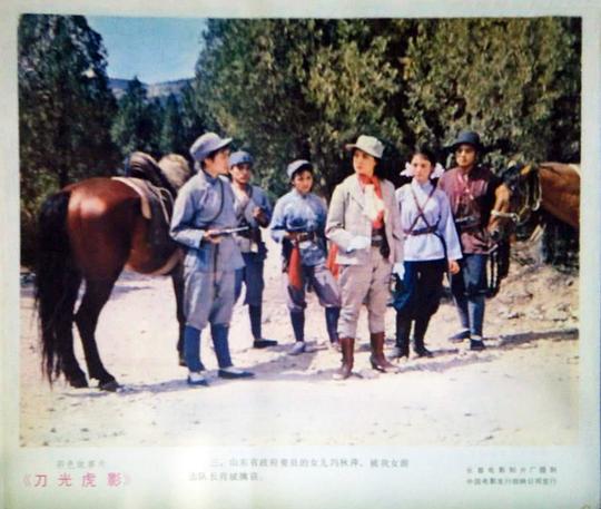 剧照