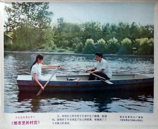 剧照