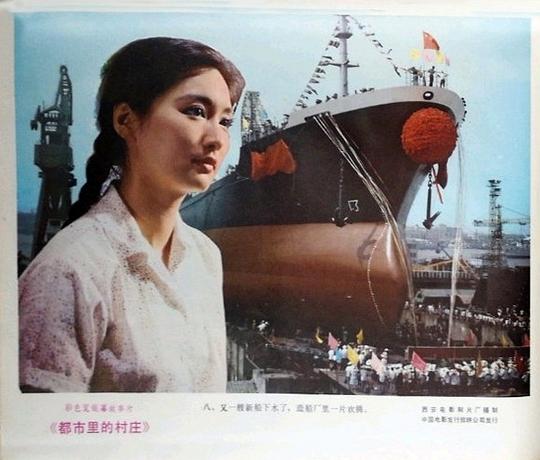 剧照