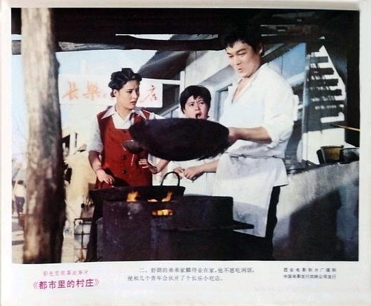 剧照