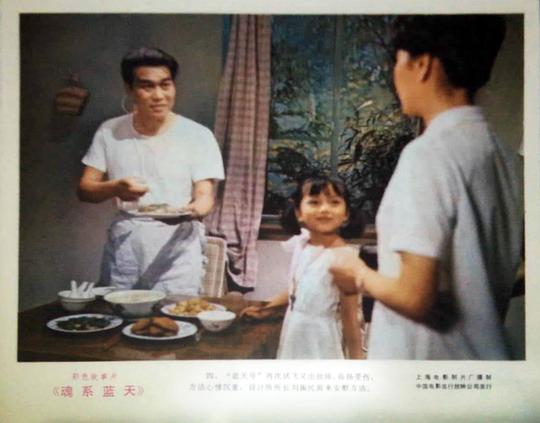 剧照