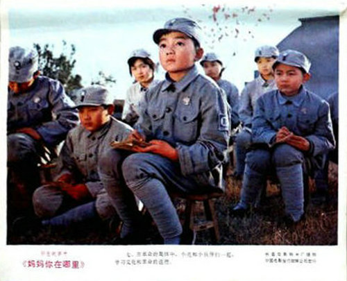 剧照