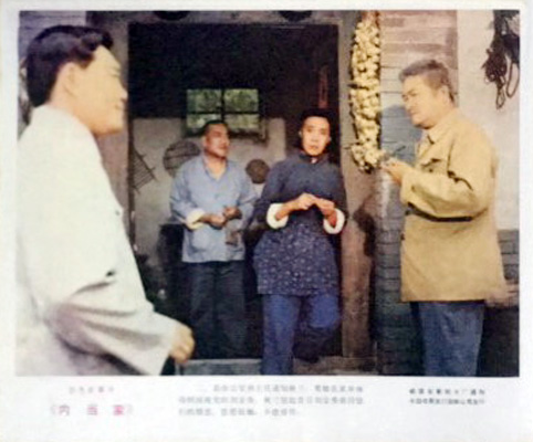 剧照