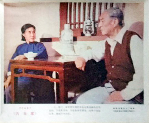 剧照