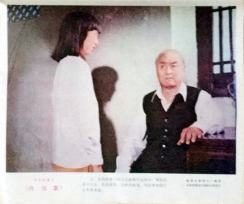 剧照