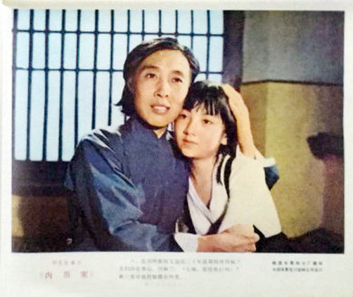 剧照