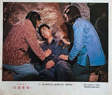 剧照