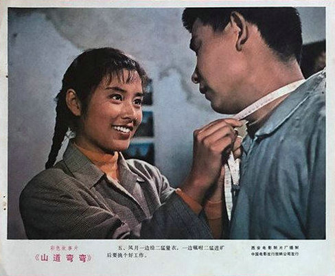 剧照