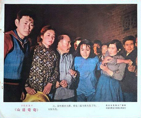 剧照
