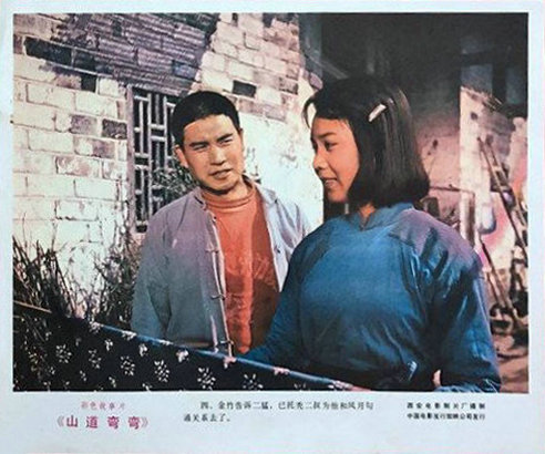 剧照