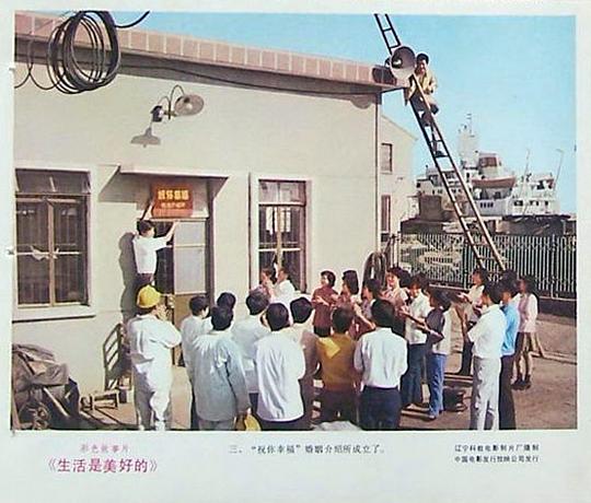 剧照