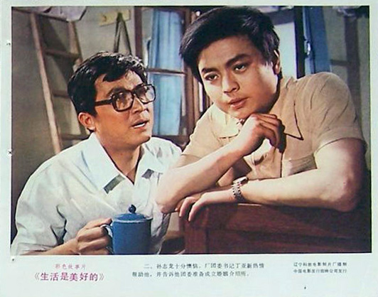 剧照