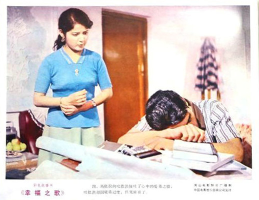 剧照