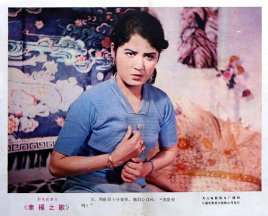 剧照