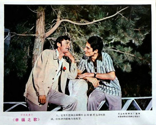 剧照