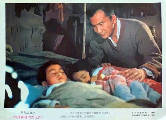 剧照