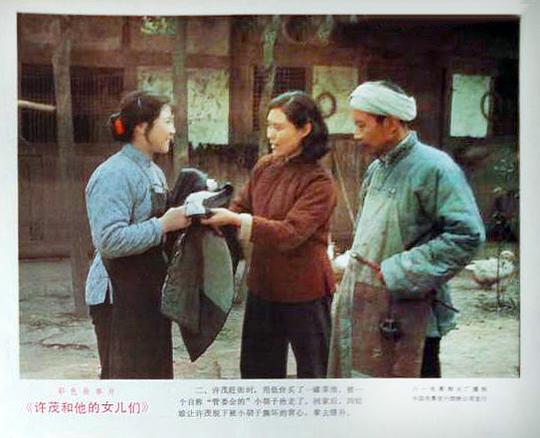 剧照
