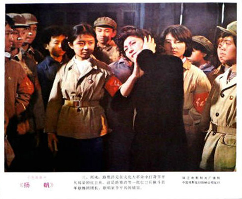 剧照