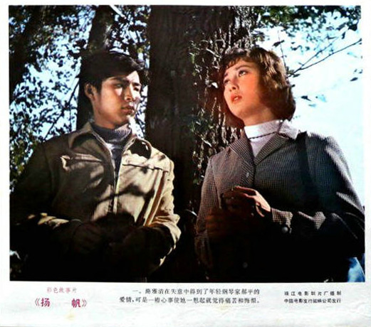 剧照