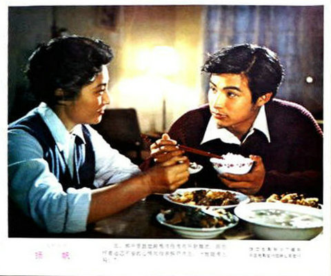 剧照